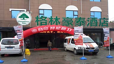 大福利:吸油烟机你不知道怎么清理?其实很简单!
