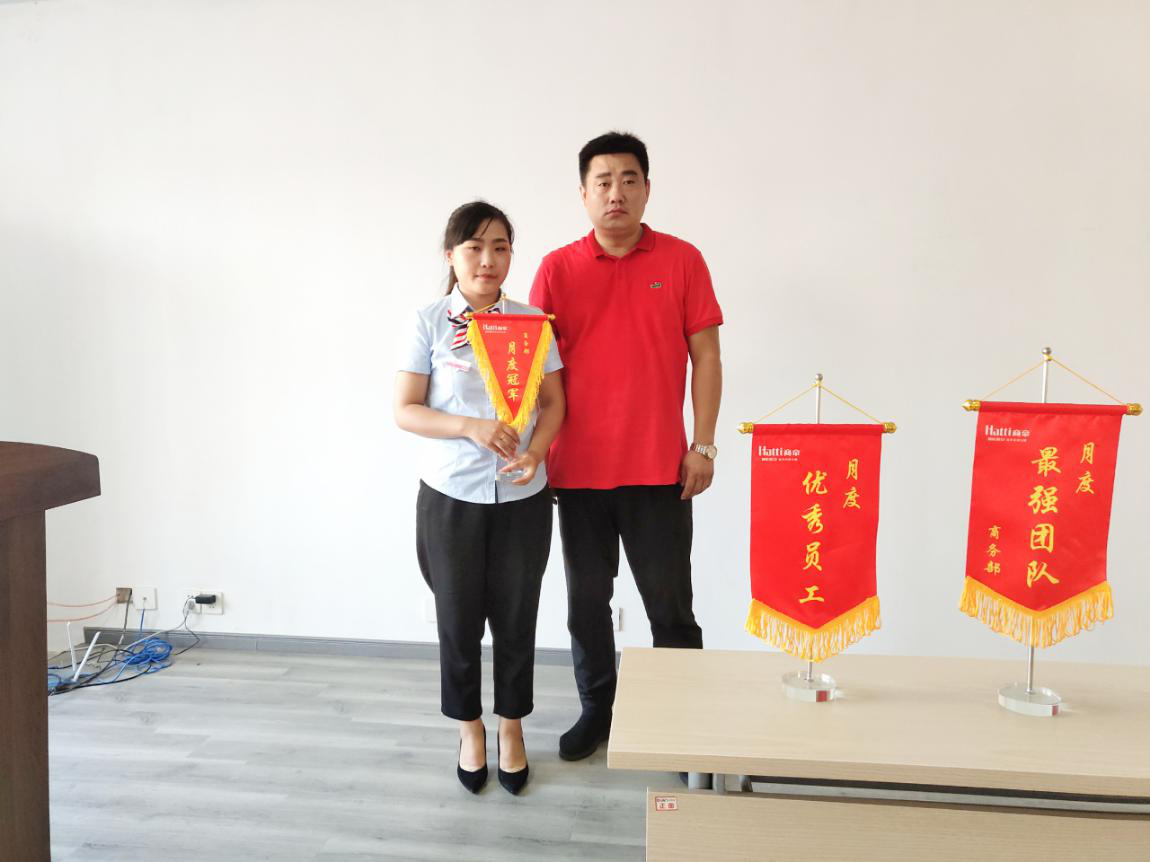 商帝智能家居召开月度总结大会