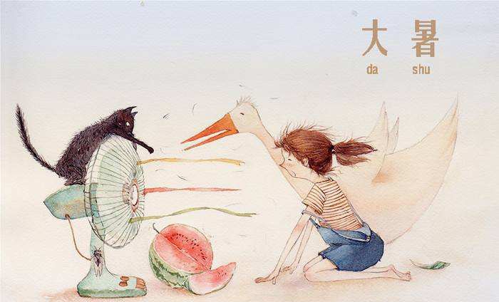 小暑不算热，大暑三伏天