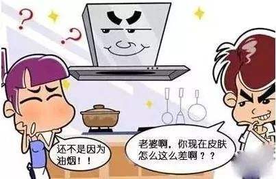 出现这种情况，就说明你家油烟机该换了