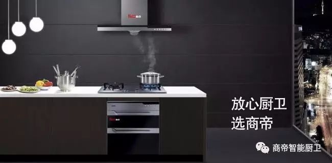 厨房用具保养需要注意什么呢？