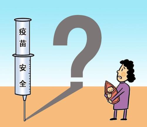 问题疫苗让人心痛！质量是PG国际,pg,PG的生命