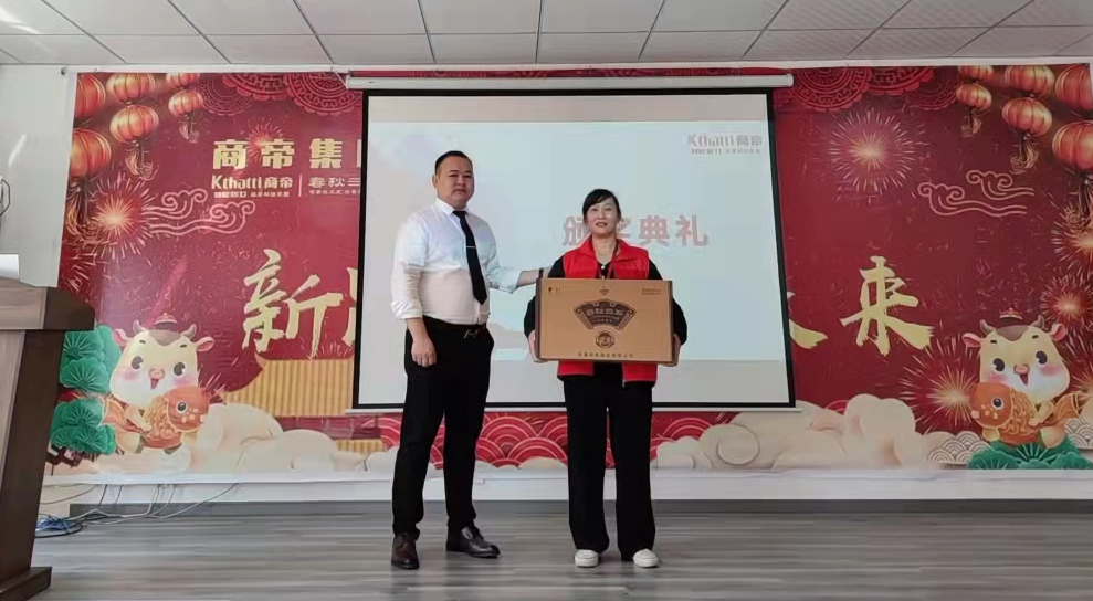 “招商-育商-强商”--2021年度第二届“雏鹰训练营”圆满结束！