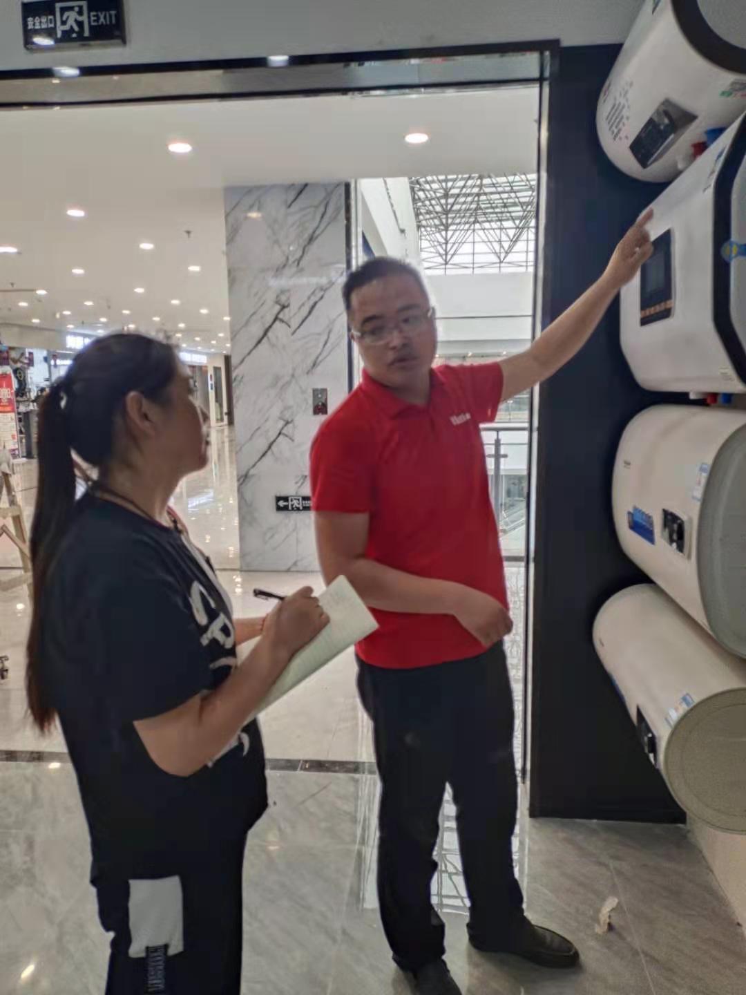 新店开业|安徽再添一新门店