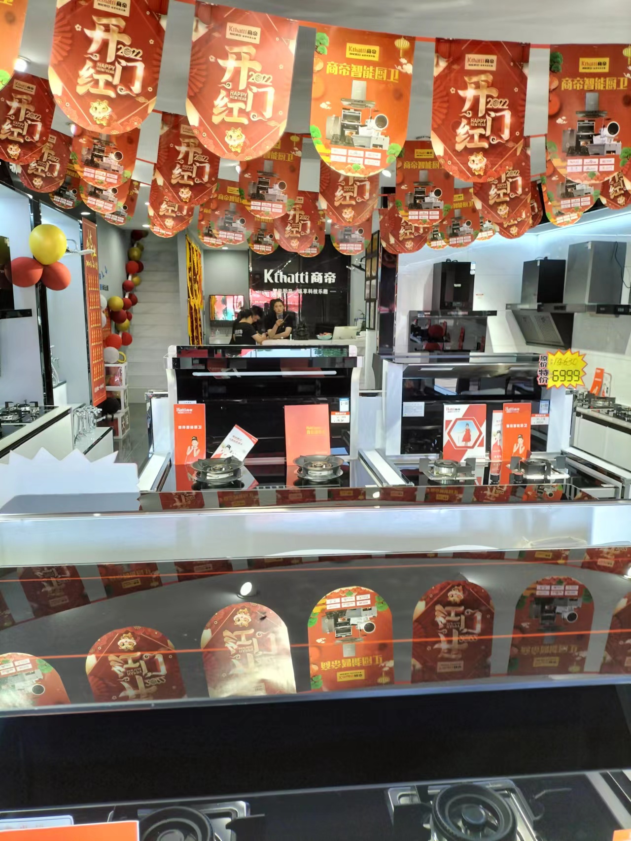618全国专卖店陆续开业火爆现场！！！