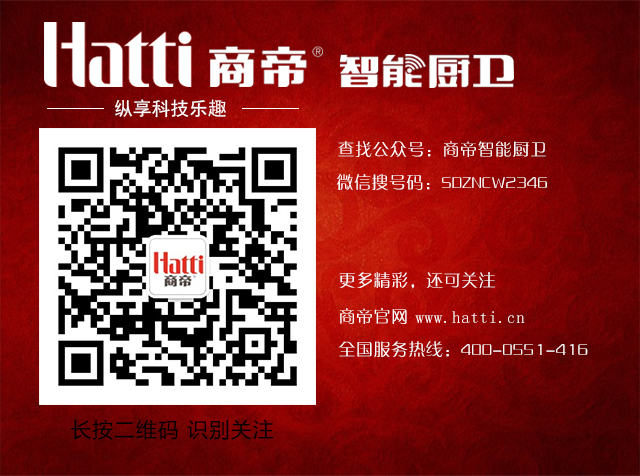 PG国际-创造和传播文娱领域的美好体验游戏平台