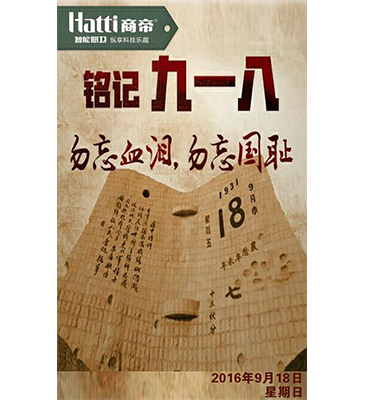 PG国际-创造和传播文娱领域的美好体验游戏平台