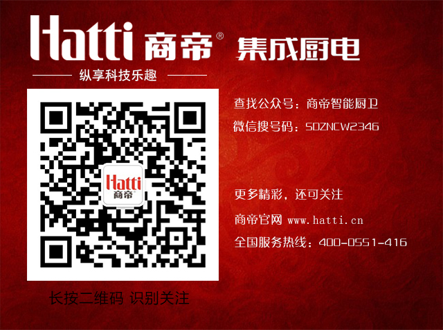 PG国际-创造和传播文娱领域的美好体验游戏平台