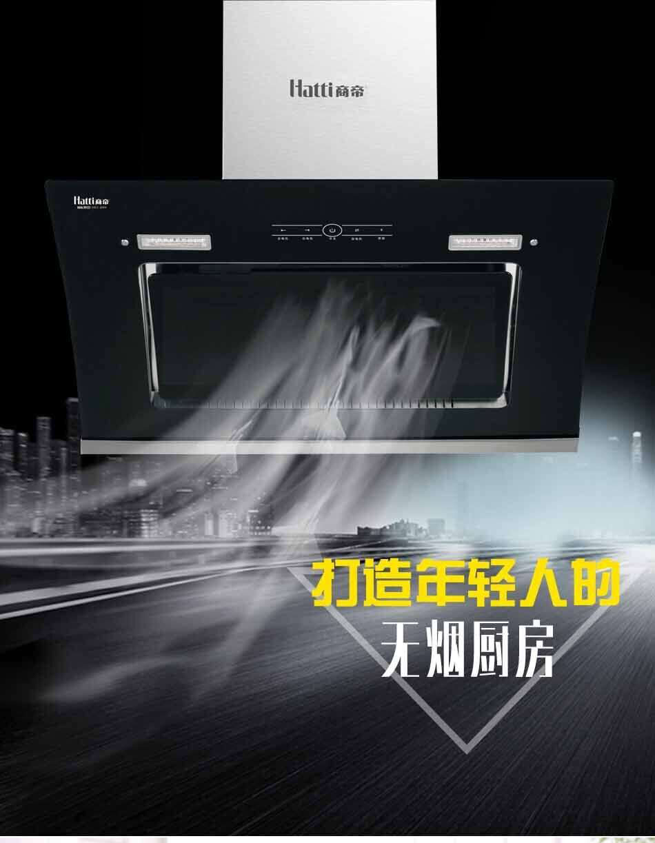 PG国际-创造和传播文娱领域的美好体验游戏平台