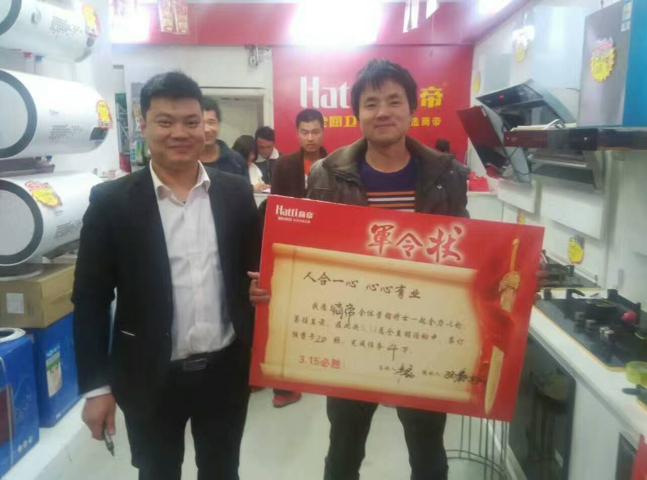 PG国际-创造和传播文娱领域的美好体验游戏平台