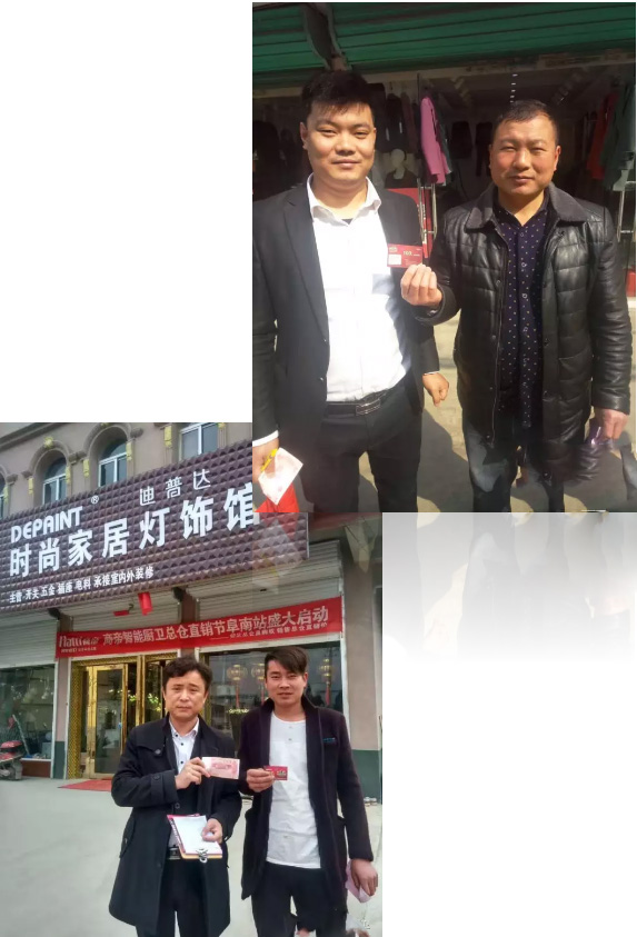 PG国际-创造和传播文娱领域的美好体验游戏平台