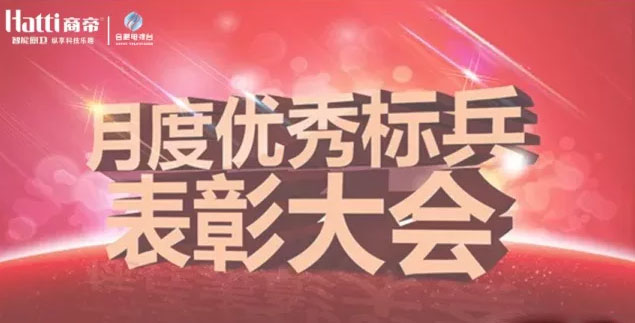 PG国际-创造和传播文娱领域的美好体验游戏平台