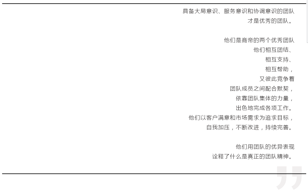 PG国际-创造和传播文娱领域的美好体验游戏平台