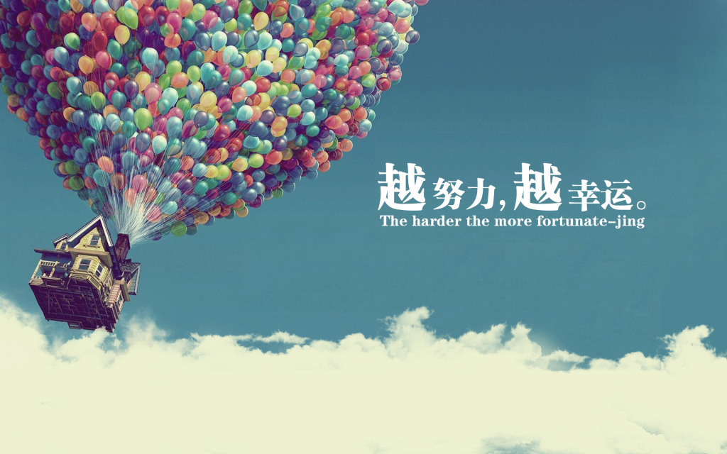 PG国际-创造和传播文娱领域的美好体验游戏平台
