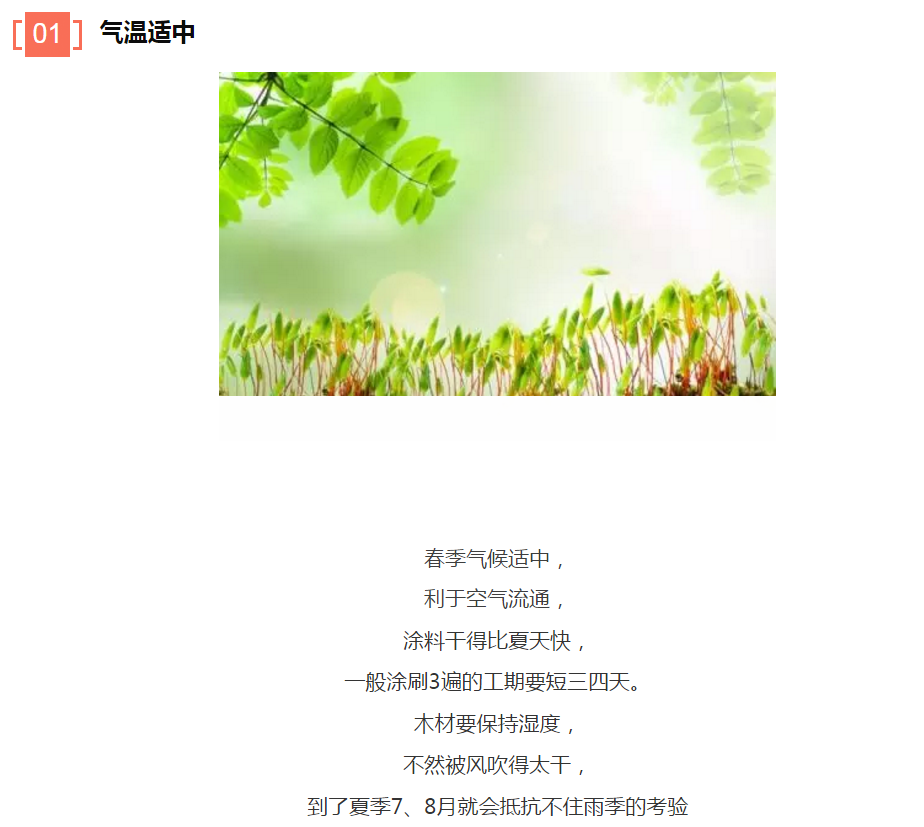 PG国际-创造和传播文娱领域的美好体验游戏平台
