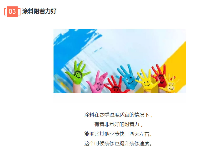 PG国际-创造和传播文娱领域的美好体验游戏平台