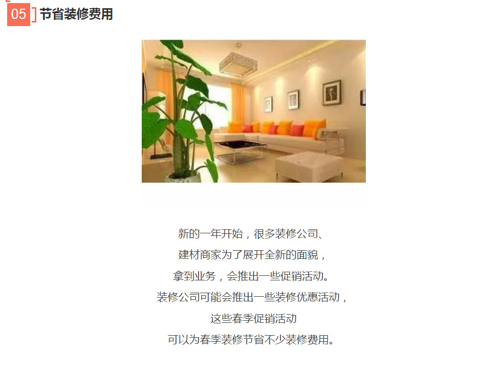 PG国际-创造和传播文娱领域的美好体验游戏平台
