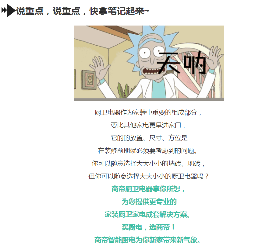PG国际-创造和传播文娱领域的美好体验游戏平台