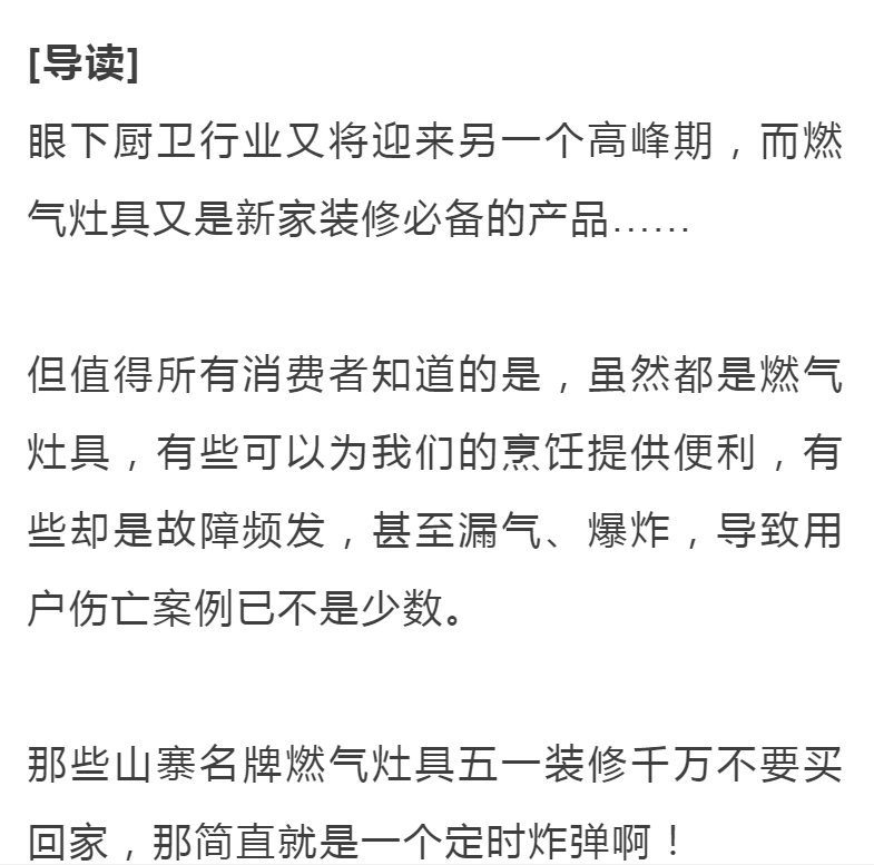 PG国际-创造和传播文娱领域的美好体验游戏平台