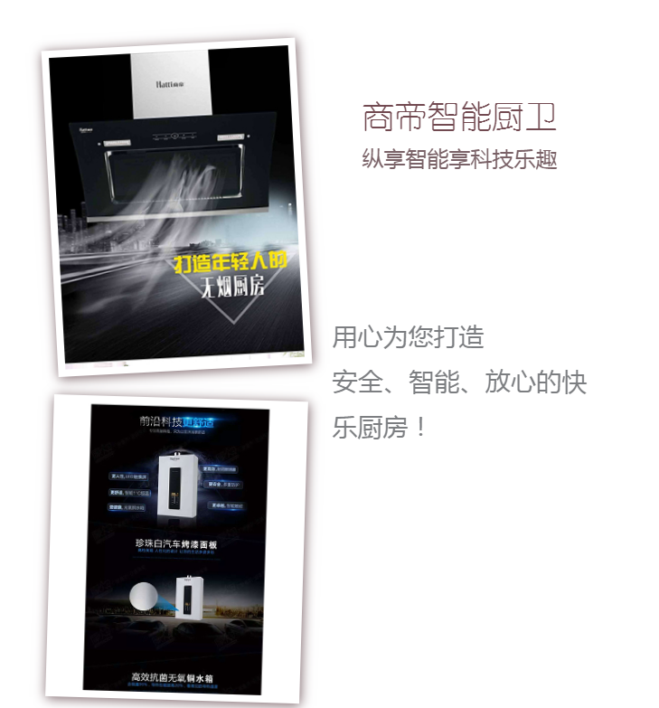 PG国际-创造和传播文娱领域的美好体验游戏平台