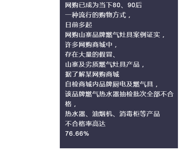 PG国际-创造和传播文娱领域的美好体验游戏平台