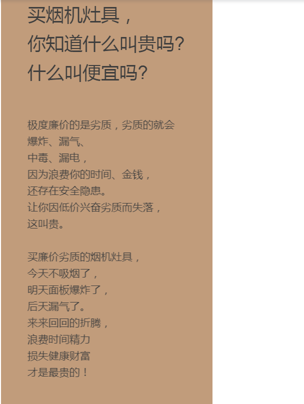 PG国际-创造和传播文娱领域的美好体验游戏平台