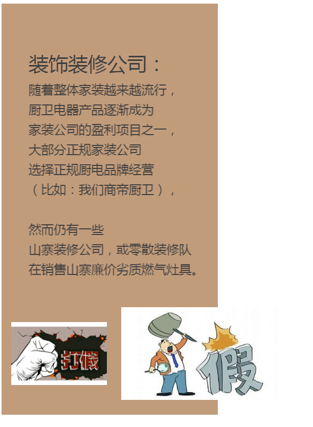 PG国际-创造和传播文娱领域的美好体验游戏平台