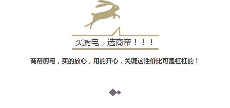PG国际-创造和传播文娱领域的美好体验游戏平台