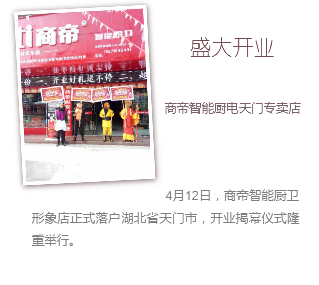 PG国际-创造和传播文娱领域的美好体验游戏平台