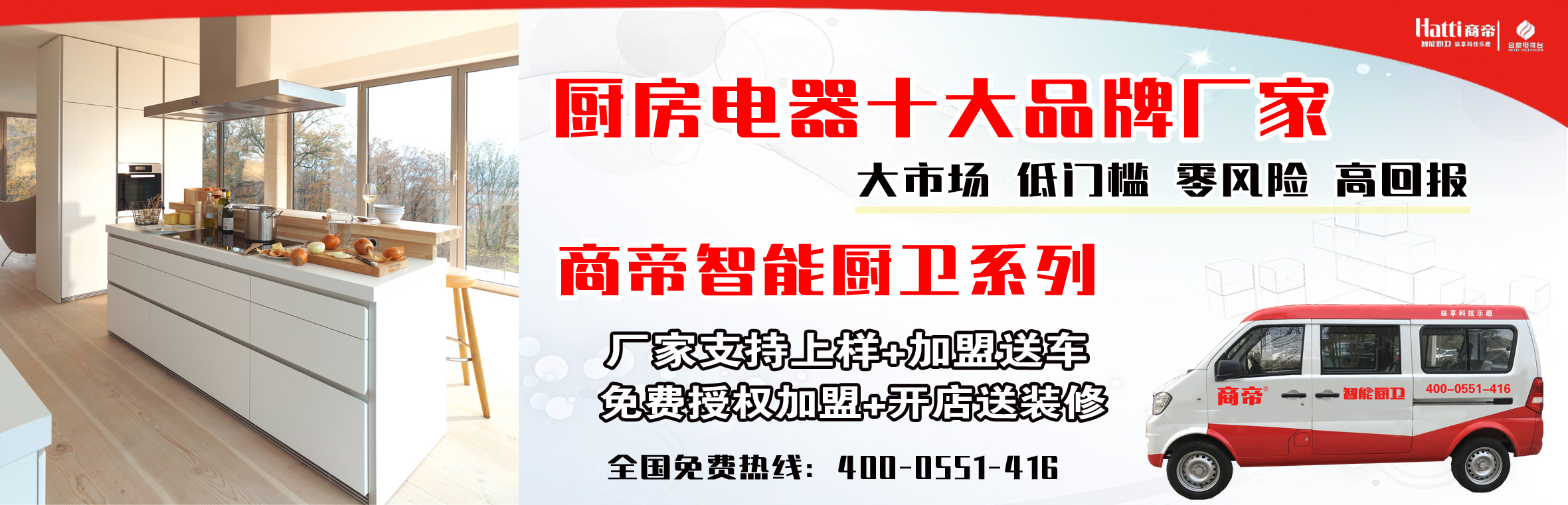 PG国际-创造和传播文娱领域的美好体验游戏平台
