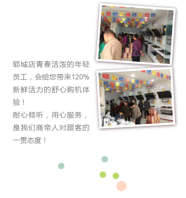 PG国际-创造和传播文娱领域的美好体验游戏平台