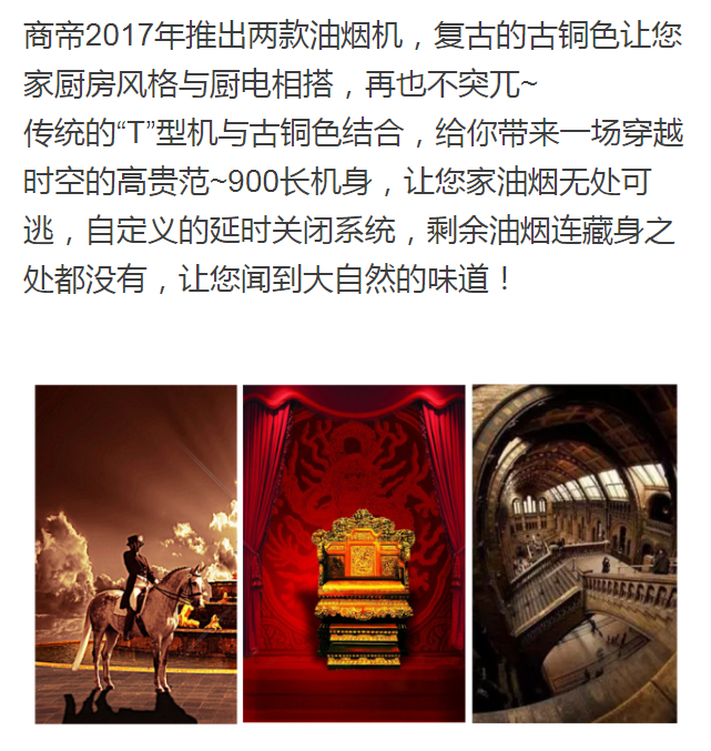 PG国际-创造和传播文娱领域的美好体验游戏平台