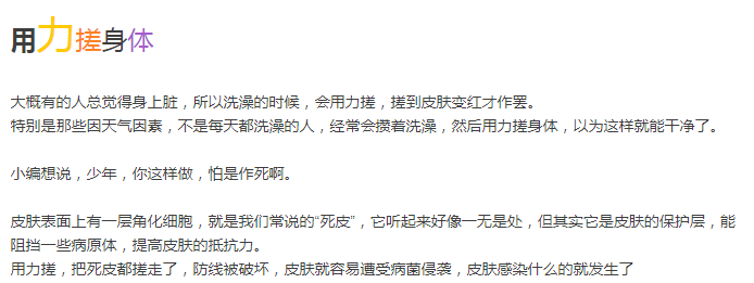 PG国际-创造和传播文娱领域的美好体验游戏平台