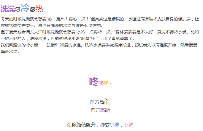PG国际-创造和传播文娱领域的美好体验游戏平台