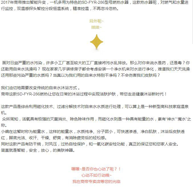 PG国际-创造和传播文娱领域的美好体验游戏平台