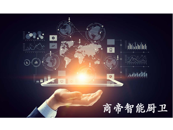 PG国际-创造和传播文娱领域的美好体验游戏平台