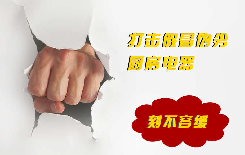 PG国际-创造和传播文娱领域的美好体验游戏平台