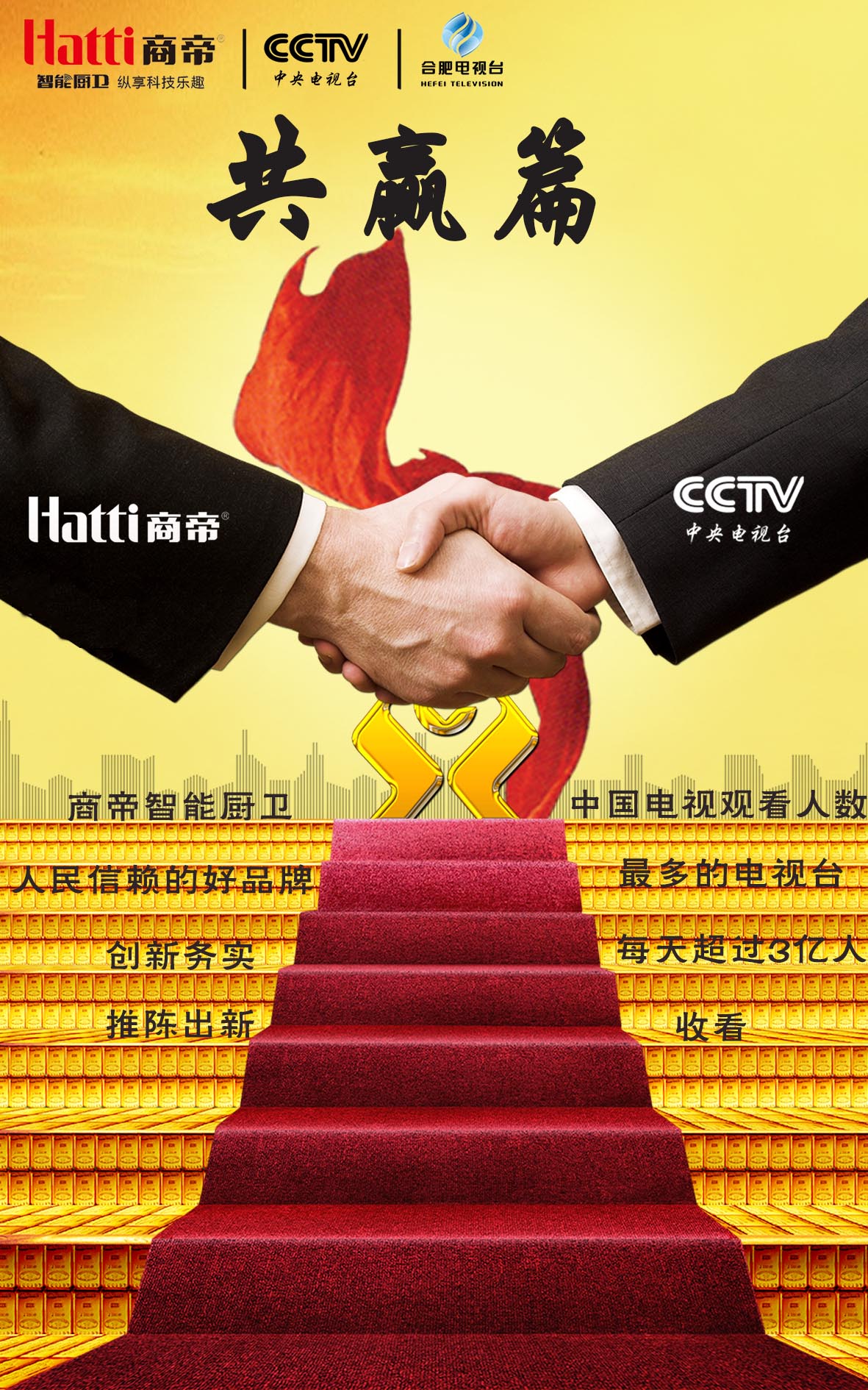PG国际-创造和传播文娱领域的美好体验游戏平台