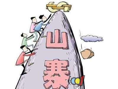 PG国际-创造和传播文娱领域的美好体验游戏平台