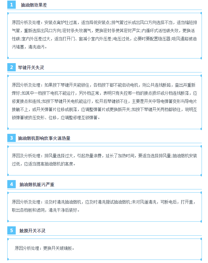 PG国际-创造和传播文娱领域的美好体验游戏平台
