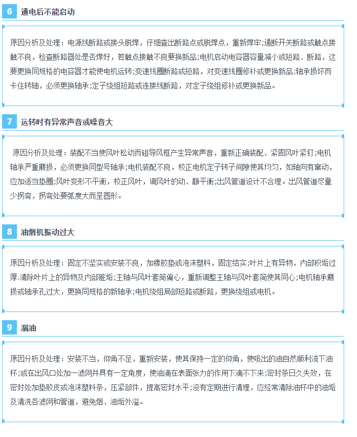 PG国际-创造和传播文娱领域的美好体验游戏平台