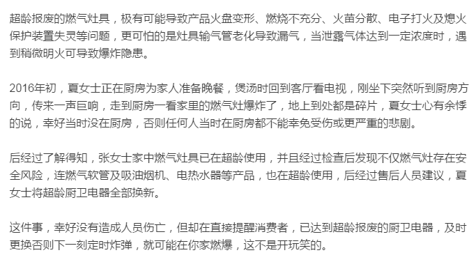 PG国际-创造和传播文娱领域的美好体验游戏平台