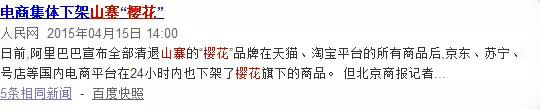 PG国际-创造和传播文娱领域的美好体验游戏平台