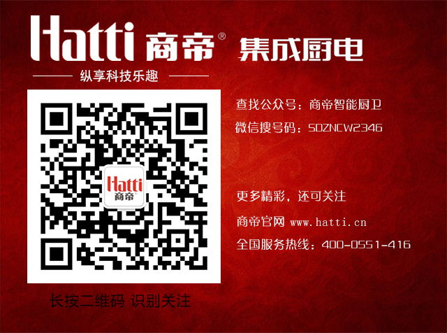 PG国际-创造和传播文娱领域的美好体验游戏平台