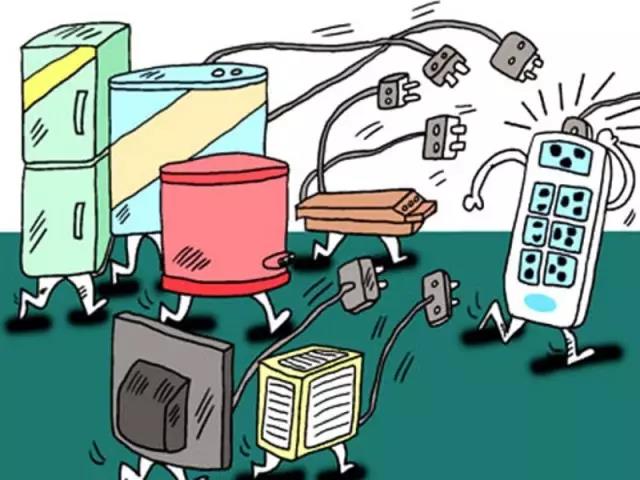 PG国际-创造和传播文娱领域的美好体验游戏平台