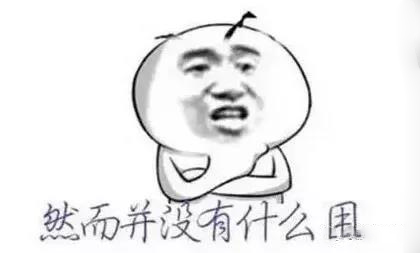 PG国际-创造和传播文娱领域的美好体验游戏平台
