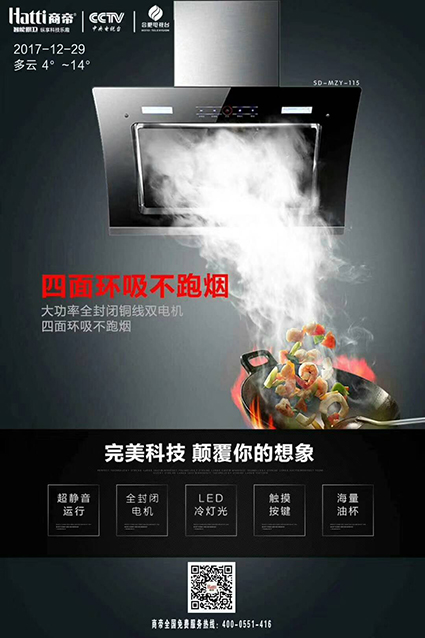 PG国际-创造和传播文娱领域的美好体验游戏平台