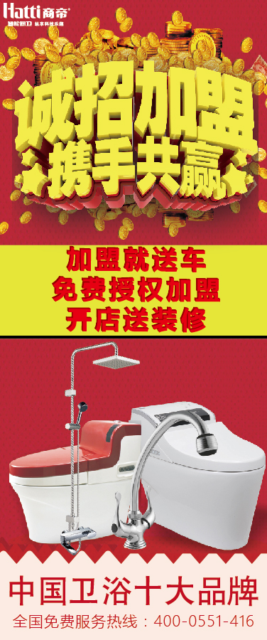 PG国际-创造和传播文娱领域的美好体验游戏平台