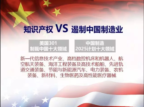 PG国际-创造和传播文娱领域的美好体验游戏平台