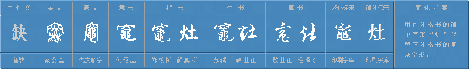 PG国际-创造和传播文娱领域的美好体验游戏平台